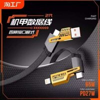 Cáp dữ liệu bốn trong một Mecha 65w Sạc nhanh usb Car pd27w Cáp sạc đa chức năng Thích hợp cho Apple 15 Android iphone Huawei oppo Super Xiaomi Double-Headed typec One for Three