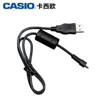 Cáp dữ liệu máy ảnh Casio CCD chính hãng ZS30 ZS200 ZS15 Z27 ZS12 Cáp sạc