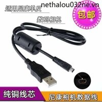 Cáp dữ liệu máy ảnh Nikon COOLPIX S8200 S2500 S3100 S9200 P520 P310 Cáp sạc