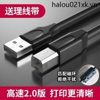 Cáp dữ liệu máy in Usb Epson Canon HP HP Kéo dài 10m 5 Máy tính kết nối cáp in 3 Universal 2