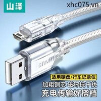 Cáp dữ liệu mini usb Yamazawa T-Port MP3 Adapter Samsung Đĩa cứng di động MP4 Máy ghi âm lái xe Camera vô tuyến Đa năng v3 Người cao tuổi thời trang Điện thoại di động Bộ sạc hình thang điện