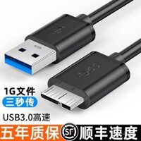 Cáp dữ liệu ổ cứng di động, ổ flash USB ngoài, kết nối USB 3.0 với máy tính, mở rộng với nguồn điện, tương thích với Samsung Note 3, sạc WD Toshiba Seagate, hộp đựng ổ cứng Toshiba, giao diện tốc độ cao