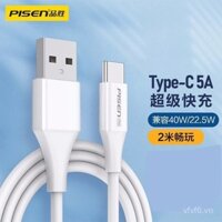 Cáp dữ liệu PISEN 5A Cáp Sạc type c thích hợp dùng cho dòng điện thoại sạc nhanh Huawei Xiaomi oppo
