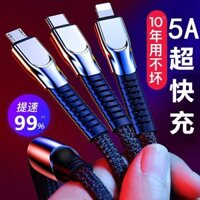 Cáp dữ liệu sạc siêu nhanh Cáp sạc điện thoại di động ba trong một Một cho ba Thích hợp cho Apple 15 Huawei vivo Xiaomi