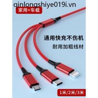 Cáp dữ liệu sạc siêu nhanh One for Three Phích cắm đa chức năng Thích hợp cho Apple iPhone Xiaomi oppo Huawei vivo Android typec Điện thoại di động Bộ sạc ba trong một ô tô đa năng Bộ sạc Flash USB