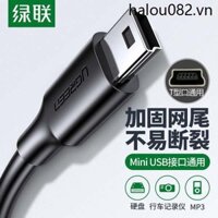 Cáp dữ liệu sạc t-Port Green Link miniusb Đầu ghi ổ đĩa cứng di động Samsung mp4 Đĩa kiểm soát thuế vô tuyến usb sang dữ liệu mini Thích hợp cho máy ảnh kỹ thuật số Canon v3 Máy ảnh người cao tuổi