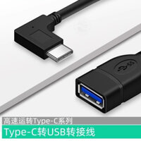 Cáp dữ liệu type-c OTG type-c sang usb3.0 Nữ Cáp chuyển đổi OTG Điện thoại di động Máy tính bảng Bộ chuyển đổi bên ngoài