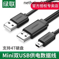 Cáp dữ liệu usb mini Lvlian Đĩa cứng di động chạy bằng đầu usb kép Cáp kết nối đa năng Camera MP3 / mp4 Cáp sạc ghi âm lái xe Đài phát thanh cổ điển Cáp điện thoại di động dành cho người cao tuổi