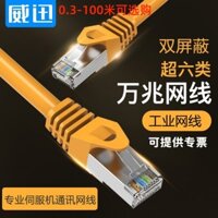 Cáp Ethernet Cat6 cho giao tiếp tự động hóa, PLC công nghiệp servo đôi được bảo vệ với đầu RJ45