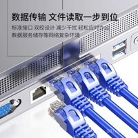 Cáp Ethernet Gigabit cho sử dụng tại nhà, bộ định tuyến loại 5, băng thông rộng máy tính, modem quang, cáp kết nối giám sát tốc độ cao loại 6, TV được bảo vệ