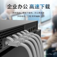 Cáp Ethernet xoắn đôi Cat5e cho gia đình, cáp nối băng thông rộng tốc độ cao 1.15m 2.3m 5.1m - 30m