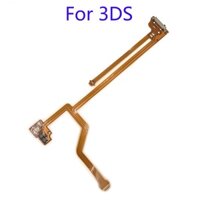 Cáp Flex Thay Thế Cho Loa 3DS Nintendo 3DS