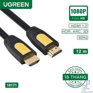 Cáp HDMI 12M hỗ trợ 3D Ugreen 10171