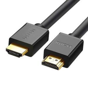 Cáp HDMI 1.4 dài 50M hỗ trợ Ethernet + 4K2K Ugreen 50765 (Chip Khuếch Đại)