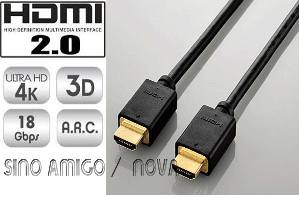 Cáp HDMI 2.0 dài 10M Sinoamigo SN31007