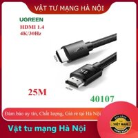 Cap HDMI 2.0 UGREEN - 40107 Dây, Cáp HDMI 25M bọc nylon Ugreen 4K@30HZ có IC khuếch đại