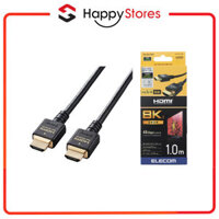 Cáp HDMI 8K HDR 48Gbps Dolby Vision ELECOM CAC-HD21E 1m - Hàng chính hãng  - 1m