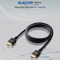 Cáp HDMI 8K HDR 48Gbps Dolby Vision ELECOM CAC-HD21E - 1m