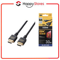 Cáp HDMI 8K HDR 48Gbps Dolby Vision ELECOM CAC-HD21E 1m - Hàng chính hãng  - 3m