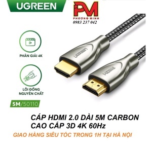 Cáp HDMI Carbon dài 5m Ugreen 50110