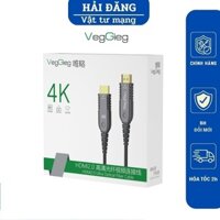 Cáp HDMI chuẩn 2.0 hỗ Trợ độ Phân Giải 4K/60Hz lõi sợi quang dài 15M VH709 Veggieg hàng chính hãng