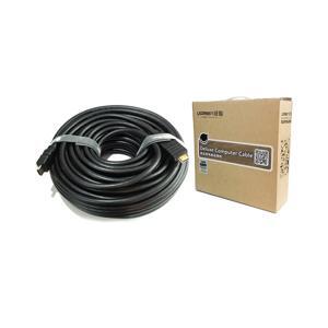 Cáp HDMI dài 25M hỗ trợ Ethernet Ugreen UG-10113