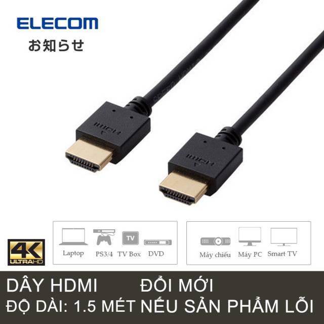 Cáp HDMI Elecom DH-HD14EA15BK
