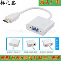 Cáp HDMI sang VGA, đầu cái HDMI sang VGA, cáp chuyển đổi video máy tính TV độ nét cao có chip