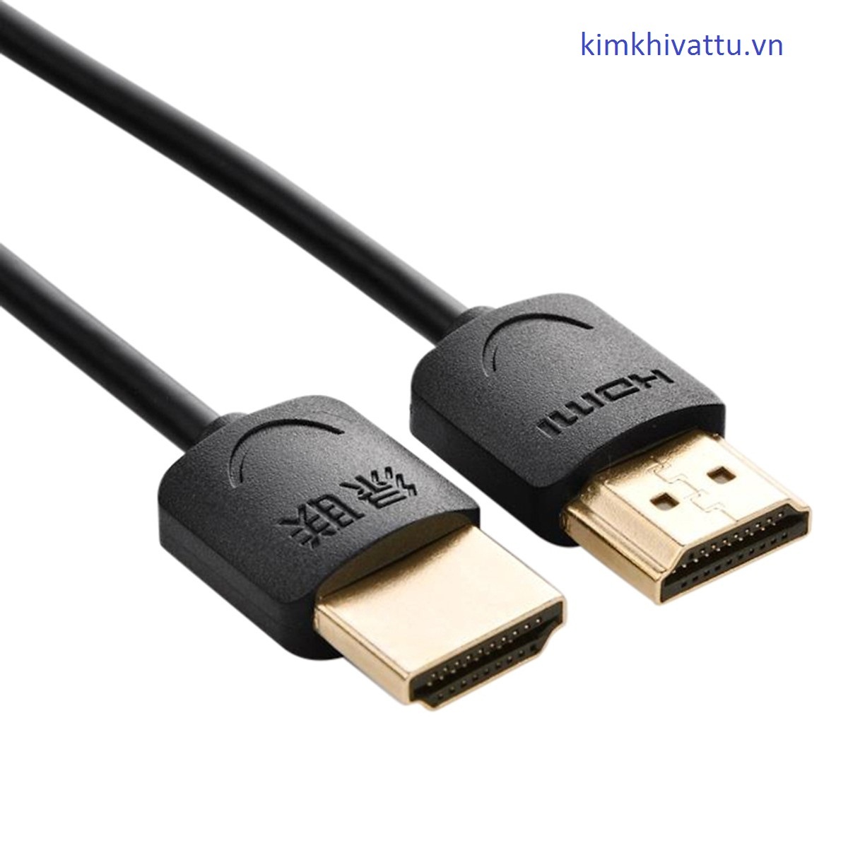 Cáp HDMI Ugreen UG-11198 - 1.5m