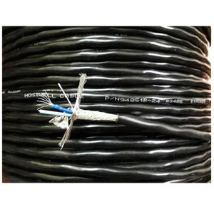 Cáp Hosiwell chống nhiễu 1 Pair 24AWG 94851B-24