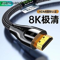 Cáp KếT NốI hdmi2.1 HD 8K 2.0 Cho MàN HìNh MáY TíNh / MáY ChiếU