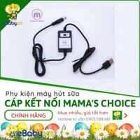 Cáp kết nối máy hút sữa Medela với pin dự phòng
