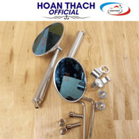 Cặp Kính Chiếu Hậu Rizoma Tròn Gắn Các Loại Xe Máy (Màu Bạc) Giá Siêu Rẻ HOANTHACH SP016754 hoanthachstore