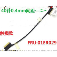 Cáp LCD Laptop Cho Lenovo Thinkpad T570 P51S 01ER029 40pin 1920 * 1080 Có Cảm Ứng