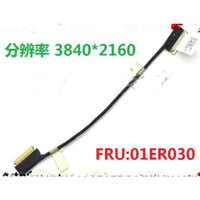 Cáp LCD Laptop Cho Lenovo Thinkpad T570 P51S T580 P52S 01ER030 450.0ab02.0001 Cáp UHD 40pin