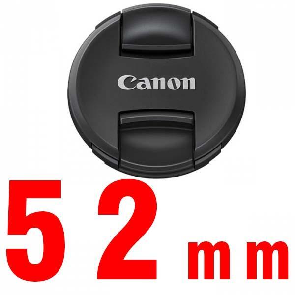 Cap lens trước dành cho Canon