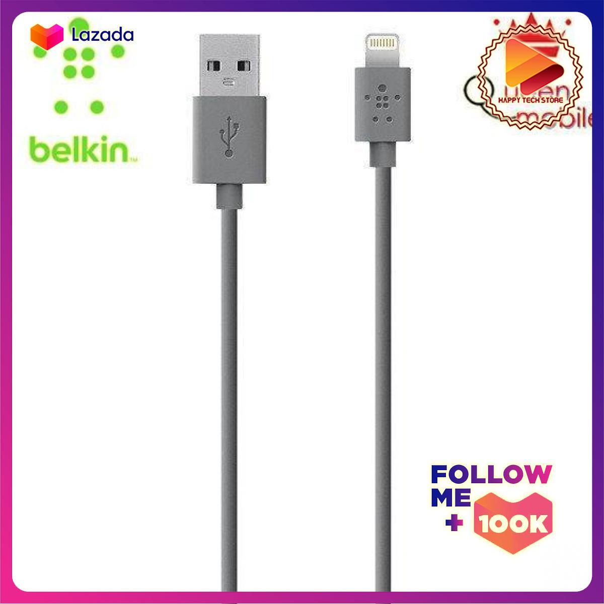 Cáp Lightning Belkin F8J023yw3M-GRY 3m