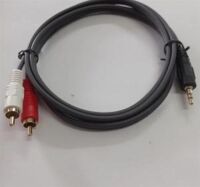 Cáp Loa 1-2 1.5m Dtech DT6211 (Cáp loa 1 đầu 3.5mm ra 2 RCA)