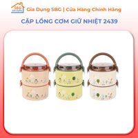 Cặp lồng giữ nhiệt, hộp đựng cơm văn phòng 2 tầng, giữ nhiệt, lõi inox 304 vỏ nhựa- an toàn,tiện lợi 2439