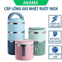 Cặp lồng giữ nhiệt, hộp đựng cơm ruột inox TeDeMei, cà men 3 tầng nhiều màu sắc