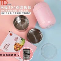 CẶP LỒNG INOX 304 MITI 2 NGĂN (T45)- MÃ MỚI (CÁI)