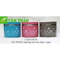 Cặp lồng Inox bọc nhựa 1 ngăn. Hàng Thái Lan cao cấp