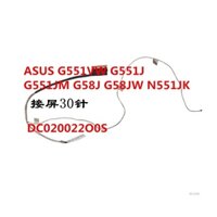 Cáp màn hình Asus G551VW N551JW G551JM G58J G58JW N551JK Cáp phẳng màn hình 30 chân