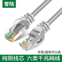 Cáp mạng 10m 15m 20m Cat 30.5m cho máy tính ngoài trời, bộ định tuyến băng thông rộng, cáp nối mạng Cat6 tại nhà làm sẵn