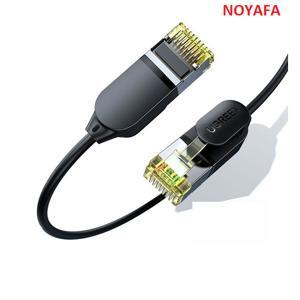 Cáp mạng Cat7 Ultra Slim dài 2M băng thông 10Gbps 600MHZ Ugreen 80417