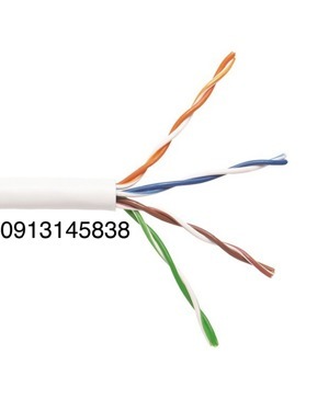 Cáp mạng Commscope CAT5E 6-219590-2