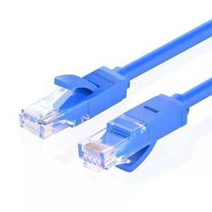 Cáp mạng đúc sẵn CAT6 Ugreen 11206