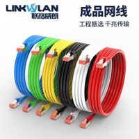 Cáp mạng gia đình Gigabit Cat6 Cat7, bộ định tuyến máy tính, cáp băng thông rộng, cáp mạng được bảo vệ, cáp xoắn đôi 5e 10m