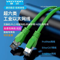 Cáp Mạng siêu cấp Sáu, dây xích kéo cánh tay robot điều khiển Ethernet công nghiệp 10 Gigabit được bảo vệ linh hoạt cao