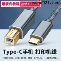 Cáp máy in kết nối điện thoại di động Typec Thích hợp cho máy tính bảng Huawei Xiaomi OPPO midi Cổng vuông Cáp kết nối trực tiếp Epson HP Canon Samsung Brothers Link Bộ chuyển đổi cáp dữ liệu